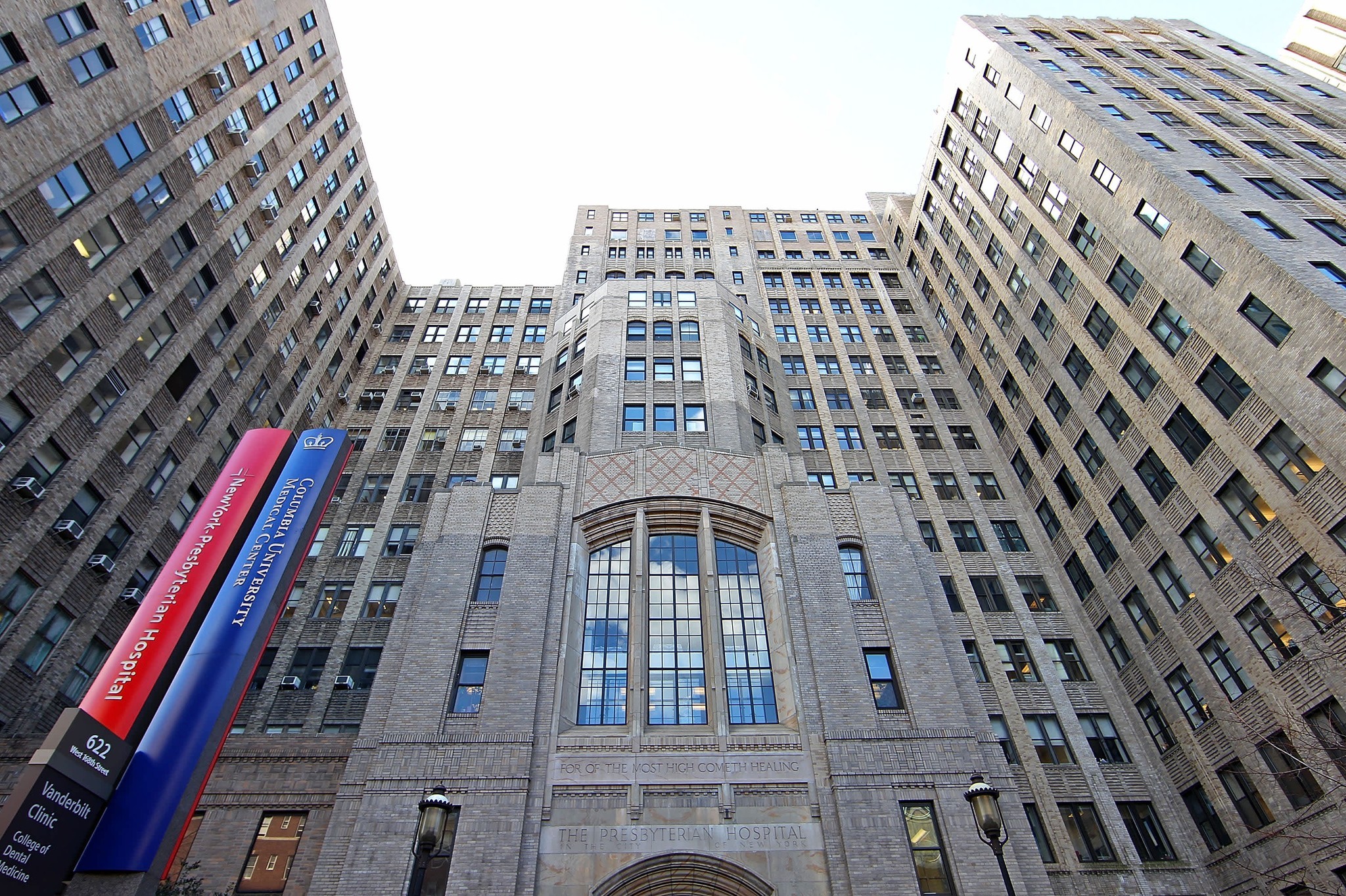 Columbia University Medical Center hospital building